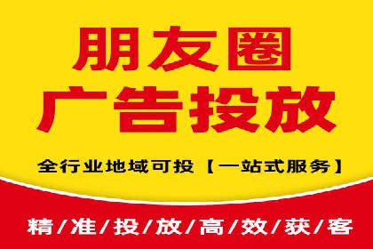 广告主必看：信息流开户的五大成功案例剖析